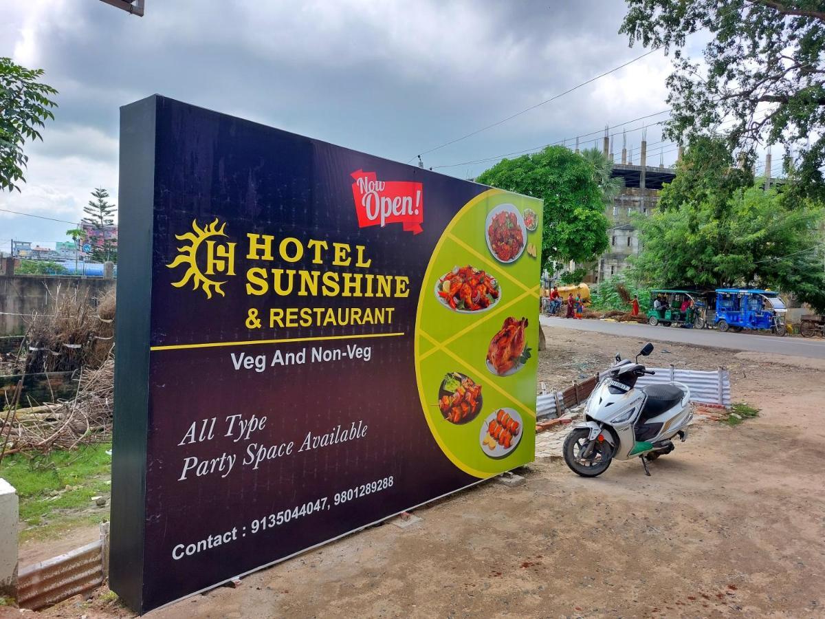 Hotel Sunshine & Restaurant Purnia Exterior photo